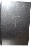 Артикул ИБ 023. Библия на греческом языке, в современном переводе